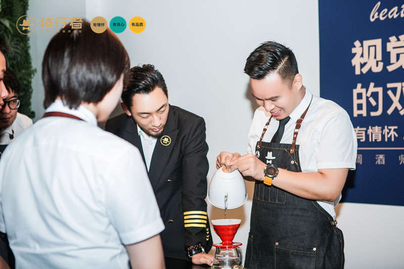 技行者调酒课堂