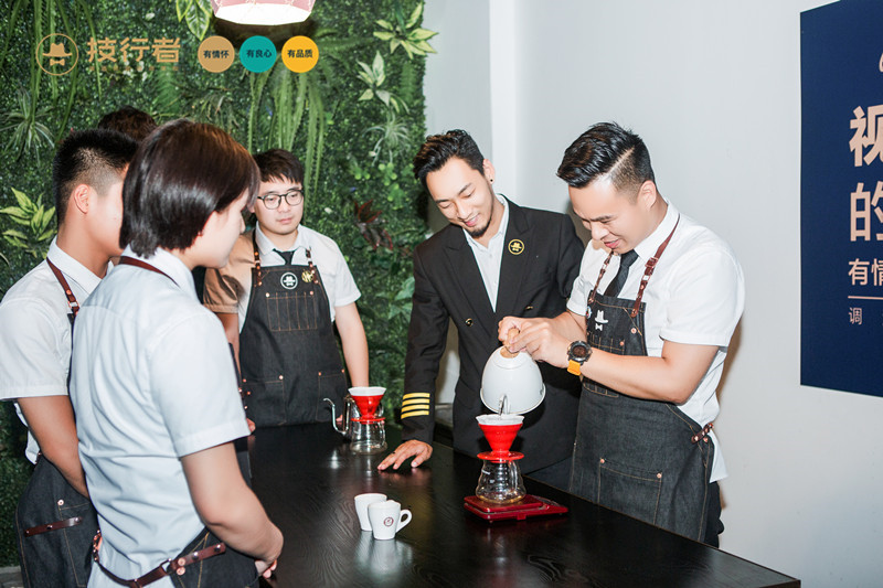 技行者调酒课堂