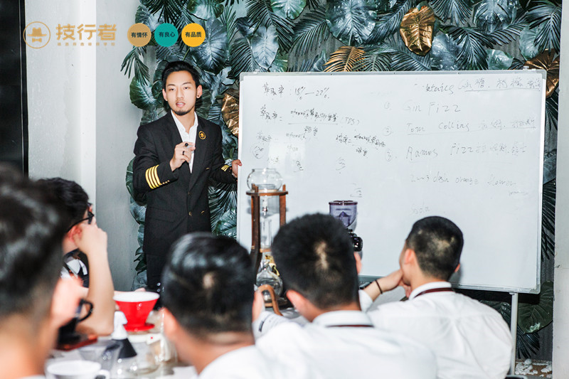 技行者调酒课堂
