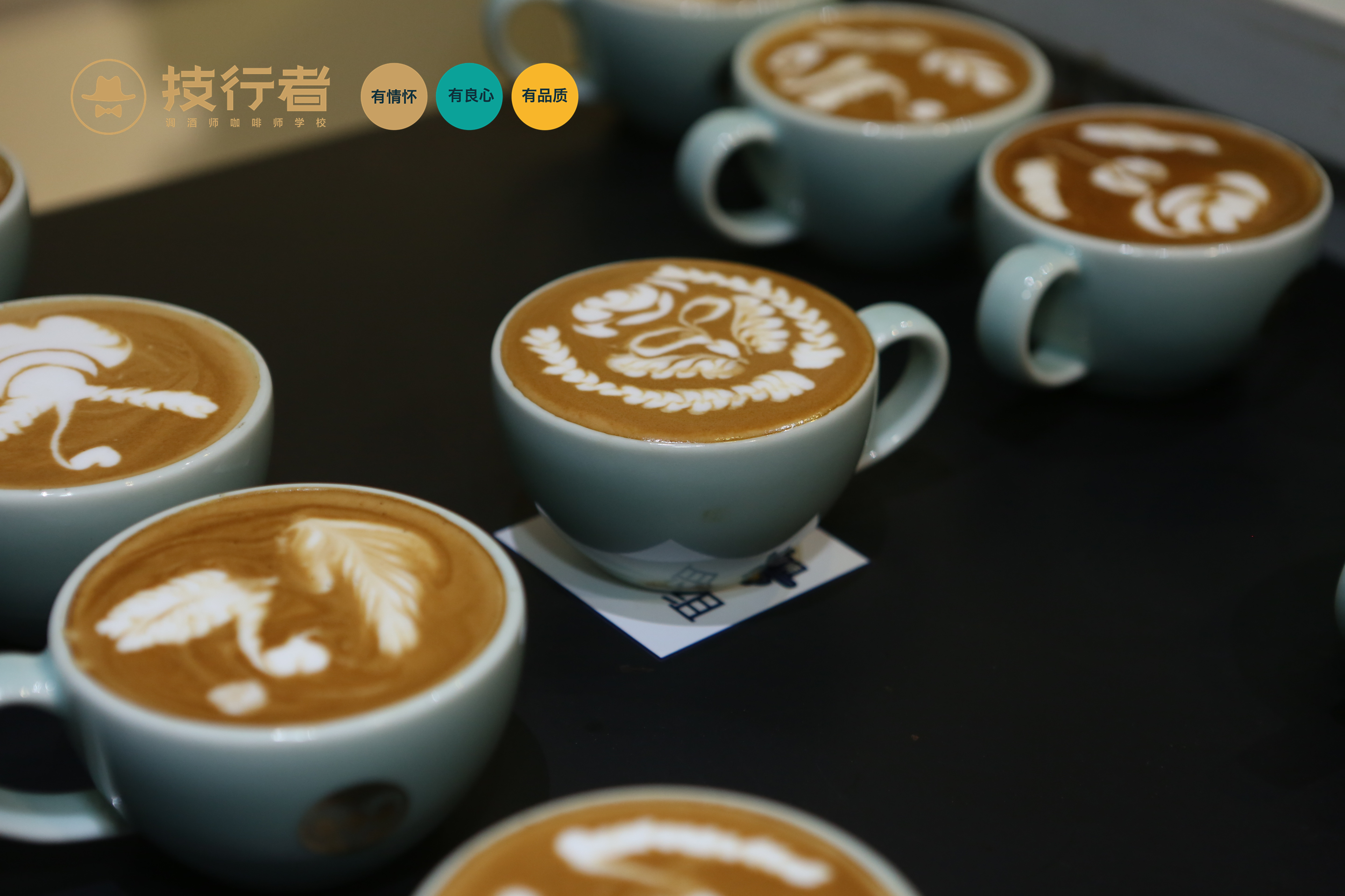 技行者调酒学员作品